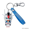 Mô Hình móc khóa treo AERPLA-KUN 3D RUBBER MASCOT KEYCHAIN của Bandai Nhật Bản