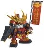 Mô Hình Lắp Ráp Gundam  BB331 TAKEDA SHINGEN GUNDAM của Bandai Nhật bản