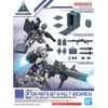 Mô hình phụ kiện Bandai 30MM W 17 Option Parts Set 8 (Multi Back Pack) 1/144 30 Minutes Missions [30MM]