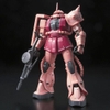 Mô Hình Lắp Ráp Gundam RG 1/144 MS-06S ZAKU Ⅱ của Bandai Nhật Bản