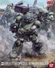 Mô Hình Lắp Ráp VOTOMS - 1/20 SCOPE DOG - PAILSEN FILES VER của Bandai Nhật Bản