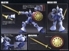 Mô Hình Lắp Ráp Gundam HGUC 1/144 GYAN của Bandai Nhật bản