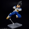 Mô Hình Lắp Ráp Figure-rise Standard Vegeta NEW SPEC Ver. của Bandai Nhật
