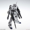 Mô Hình Lắp Ráp Gundam MGEX 1/100 UNICORN GUNDAM Ver. Ka của Bandai Nhật Bản