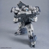 Mô hình lắp ráp Bandai 30MM 1/144 EEXM-9 BASKYROTTO - Gray của Bandai nhật