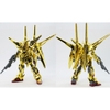 Mô Hình Gundam Bandai HG 38 Shiranui Akatsuki Gundam 1/144 Gundam SEED Destiny Chính Hãng Bandai