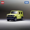Mô Hình Xe Tomica No.14 Suzuki Jimny Chính Hãng TakaraTomy