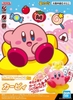 Mô Hình Lắp Ráp ENTRY GRADE KIRBY của Bandai Nhật Bản
