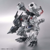 Mô Hình Lắp Ráp FRS Figure-rise Standard Amplified MACHINEDRAMON của Bandai nhật bản