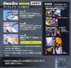 Decal nước GUNDAM DECAL 29 HGUC MULTIUSE - ZEON MS 2 của Bandai Nhật Bản