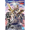 Mô hình Gundam HG Amplified IMGN Ryuoumaru Chính Hãng Bandai
