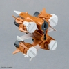 Mô Hình Lắp Ráp Gundam Option Parts Set Gunpla 14 - Gunbarrel Striker của Bandai Nhật Bản