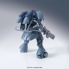 Mô hình Lắp Ráp Gundam HG IBO 1/144 Rouei của Bandai Nhật Bản