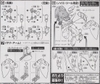 Mô Hình Lắp Ráp Gundam SD BB224 NEUE ZIE của Bandai Nhật bản