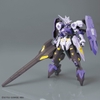 Mô Hình Lắp Ráp Gundam HG IBO 1/144 GUNDAM KIMARIS VIDAR của Bandai Nhật bản