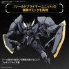 Mô Hình Lắp Ráp Gundam HG Gundam Zagan của Bandai Nhật Bản