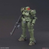 Mô Hình Lắp Ráp Gundam HG AC 1/144 LEO của Bandai Nhật bản