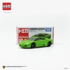 Mô Hình Xe Tomica Asia Original AO-08 Lamborghini Reventon Chính Hãng TakaraTomy