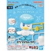 Mô hình lắp ráp Pokemon PLAMO COLLECTION QUICK!! 19 Quaxly của Bandai nhật