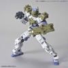 Mô Hình Lắp Ráp 30MM 1/144 OPTION ARMOR FOR CLOSE COMBAT [ALTO EXCLUSIVE/DARK GREEN] của Bandai Nhật