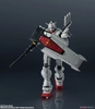 Mô Hình Ráp Sẵn Gundam Universe GU Gundam EX của Bandai Nhật Bản