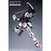 [Hàng Sẵn] Mô hình lắp ráp Sentinel tặng kèm 2 bộ giáp gundam (Tặng kèm khung xương kim loại, base và decal nước)