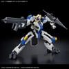 Mô Hình Lắp Ráp HG 1/72 Phụ kiện Kyoukai Senki AMAIM Warrior at the Borderline Weapon Set 6 của Bandai Nhật Bản