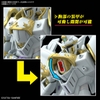 Mô Hình Lắp Ráp Gundam HGCE 1/144 Black Knight Squad Cal-re.A / Calrea của Bandai Nhật Bản
