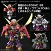 [Hỏa Tốc] Mô hình SD GUNDAM CROSS SILHOUETTE F-KUNOICHI KAI Chính hãng Bandai