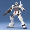 Mô Hình Lắp Ráp HG UC 1/144 GM COLD DISTRICT TYPE của Bandai Nhật Bản
