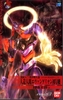 Mô Hình Lắp Ráp Gundam HG EVANGELION 01 (NEW MOVIE KAKUSEI ver.) của Bandai Nhật Bản