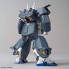 Mô Hình Lắp Ráp Gundam MG 1/100 GUNDAM NT-1 Ver 2.0 của Bandai Nhật Bản