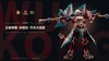 Mô Hình Ráp Sẵn MB Wukong Ngộ Không - Tề Thiên Võ Thánh - Vương Giả Vinh Diệu của Moshow Toys