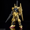 Mô Hình Lắp Ráp HGUC Zeta Gundam (U.C. 0088)／Hyaku Shiki／Gundam Mk-II (AEUG) (Gryphios War Special Color) Bandai