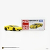 Mô Hình Xe Tomica Asia Original AO-03 Lamborghini Aventador LP 700-4 Chính Hãng TakaraTomy