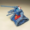 Mô Hình Lắp Ráp Gundam Gunpla 1/144 HGUC GUNTANK của Bandai Nhật Bản