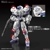 Mô Hình Lắp Ráp 30MM 1/144 eEXM-21 RABIOT [WHITE] của Bandai Nhật Bản