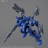 Mô Hình Lắp Ráp 30MM ARMORED CORE 6 FIRES OF RUBICON ARQUEBUS CORPORATION VP-40S LOCKSMITH của Bandai