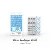Giấy Nhám Silicon Dspiae Silicon Sandpaper #180-#1200 SS-ES01 ~ SS-ES12
