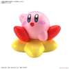 Mô Hình Lắp Ráp ENTRY GRADE KIRBY của Bandai Nhật Bản