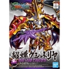 Mô Hình Lắp Ráp Gundam SD Sangoku Soketsuden Diaochan Kshatriya của Bandai Nhật Bản