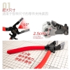 Kìm Lắp Chống Đau Tay Mẻ Răng Hỗ Trợ Lắp Ráp Gunpla Cao Cấp HM-1021 Hobby Mio