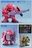 Mô Hình Lắp Ráp Gundam SD BB281 GUNNER ZAKU WARRIOR (LUNAMARIA) của Bandai Nhật Bản