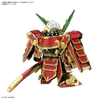 Mô hình Gundam Bandai SDW Heroes 36 Musha Gundam The 78th Chính hãng bandai