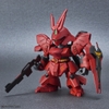 Mô Hình Lắp Ráp Gundam SD GUNDAM EX-STANDARD SAZABI của Bandai Nhật Bản