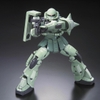 Mô hình lắp ráp Gundam RG MS-06F Zaku II của Bandai nhật bản