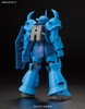Mô Hình Lắp Ráp Gundam 1/144 HGUC GOUF của Bandai nhật bản