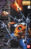 Mô Hình Lắp Ráp Gundam MG 1/100 BALL - 08th MS TEAM VER của Bandai Nhật Bản