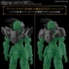 Mô Hình Lắp Ráp 30MF Bộ Phụ Kiện ITEM SHOP 1 (KNIGHT OPTION) của Bandai Nhật Bản