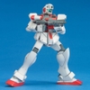 Mô hình Gundam Bandai HG UC 051 GM Command Space Use 1/144 Chính Hãng